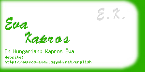 eva kapros business card